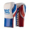 Professional boxing gloves for matches Pride white/blue/red Genuine leather